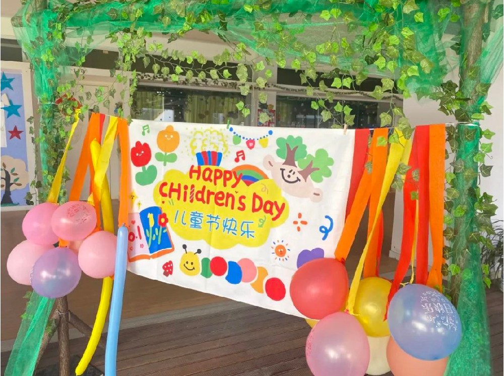 [Children's Day ] colorful 61, childlike innocence flying